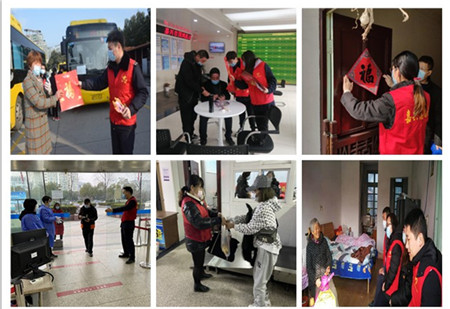 志愿者(合).jpg 志愿者(合).jpg