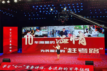 2021年401號(hào)信息3.jpg 2021年401號(hào)信息3.jpg